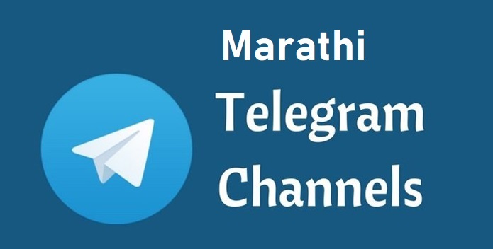 Marathi Telegram Channel Collection