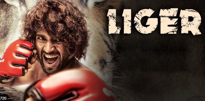 LIGER Telegram Link to watch Movie